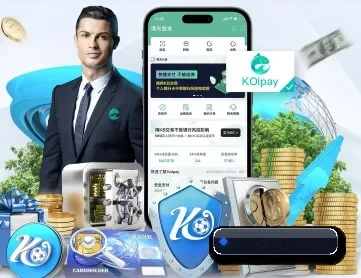 爱游戏 APP（ayx.com）