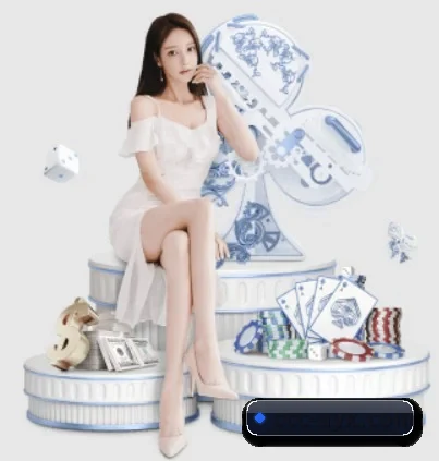 爱游戏 APP 界面（ayx.com）