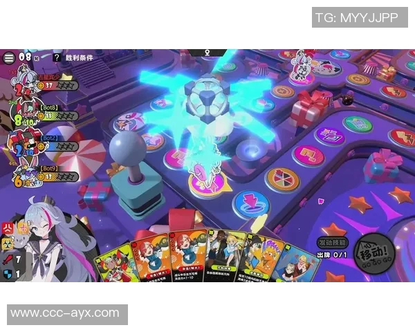 赛后轻松时刻卡皮耶社交媒体分享大富翁游戏趣味瞬间