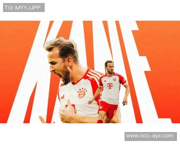 拜仁与凯恩续约前景渺茫球员提前离队可能性同样不高